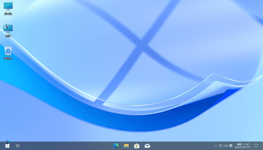 【SYZ】基于22h2 19045 美化定制版 Windows 10.1