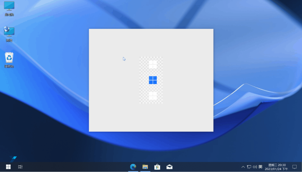 【SYZ】基于22h2 19045 美化定制版 Windows 10.1